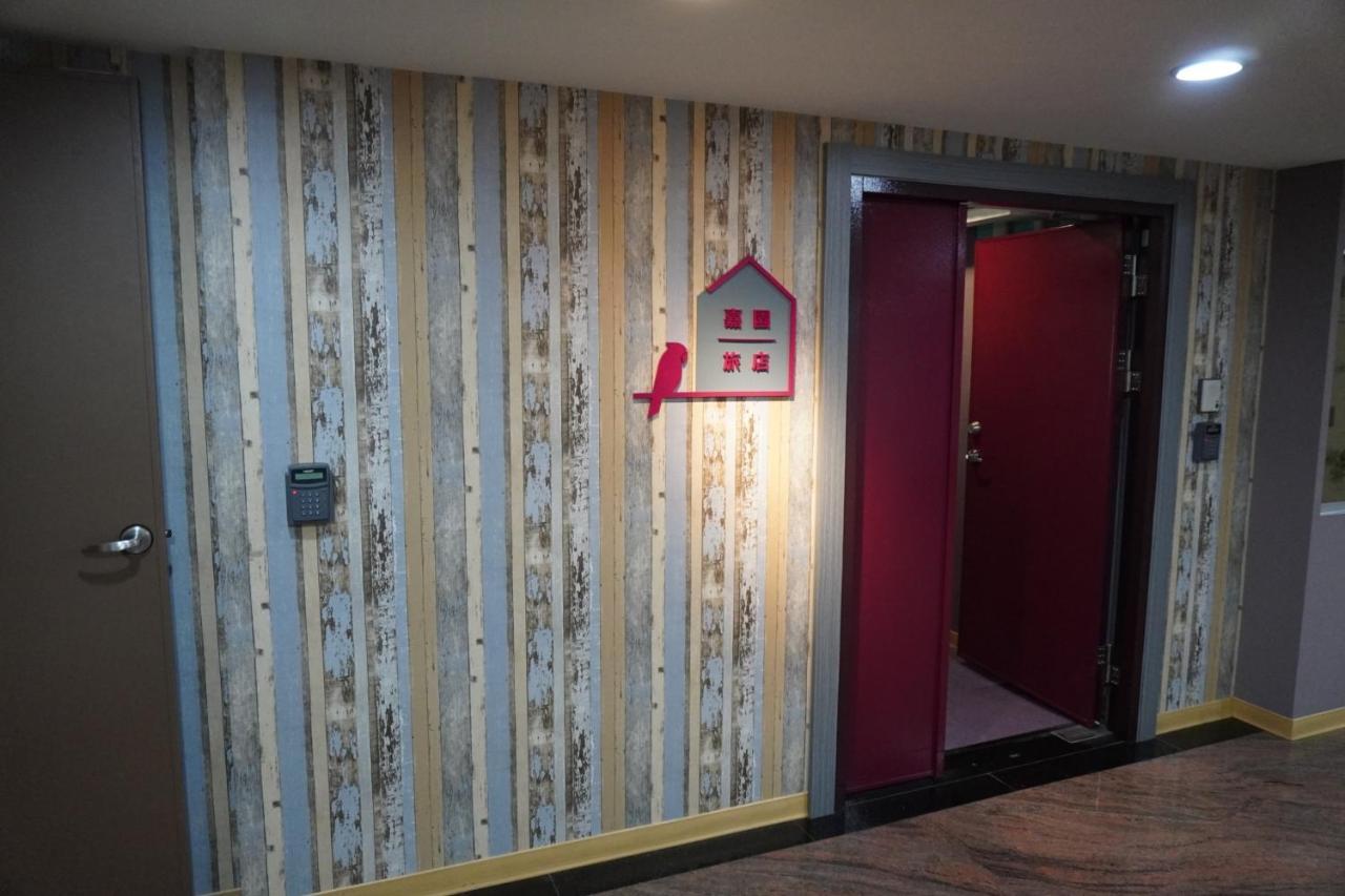 Jia Inn Tainan Exterior photo